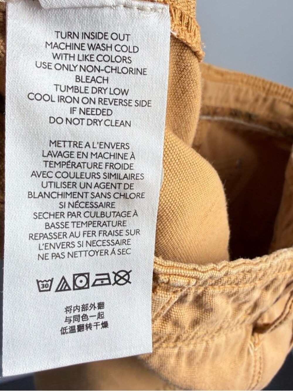 Anthropologie Brendan Utility Pants 8 Mustard Cargo Barrel Ankle High Rise Pants - Picture 5 of 7